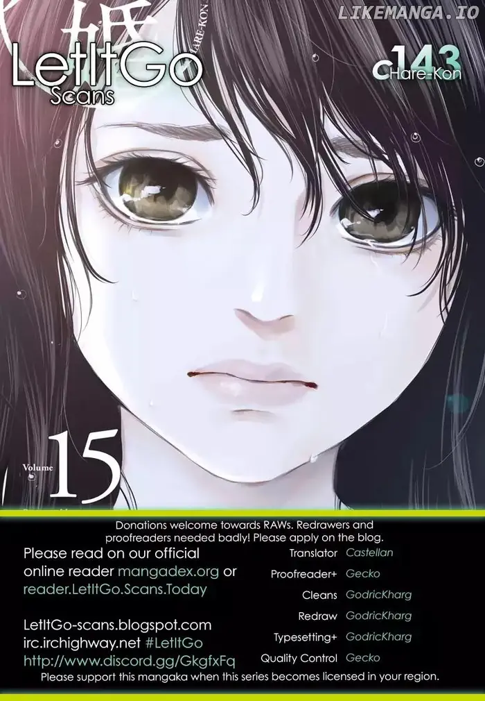 Hare Kon Chapter 143 image 01_optimized